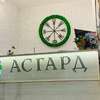Гостиница Асгард Санкт-Петербург-4