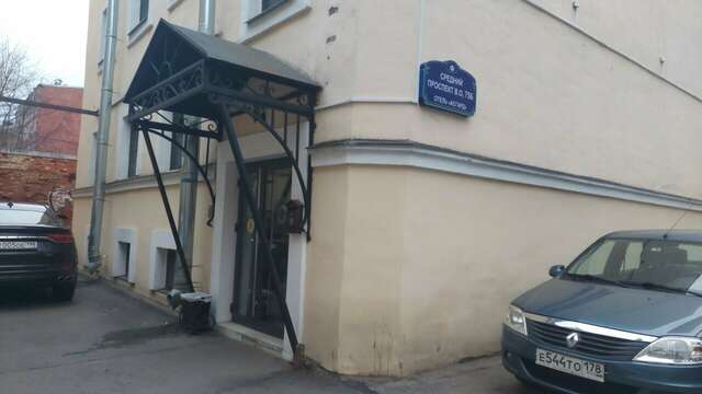 Гостиница Асгард Санкт-Петербург-23